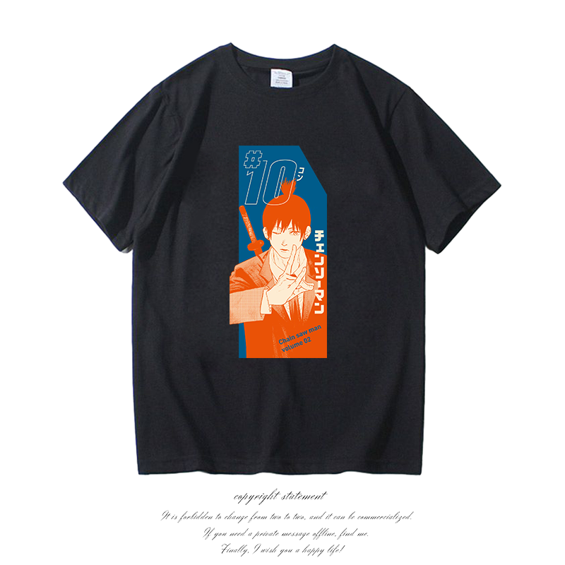 Tee Graphic Print - Camiseta gráfica Chainsaw Man Power con